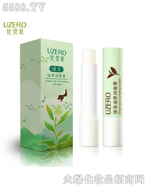 RŻyƷɷ޹˾(yu)YRˮ۝(rn)B(yng)