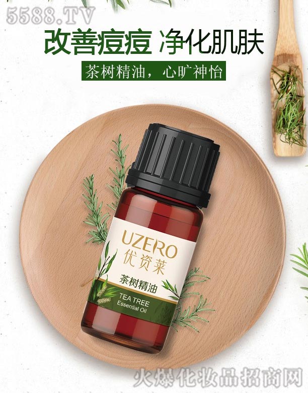 RŻyƷɷ޹˾(yu)YR侫