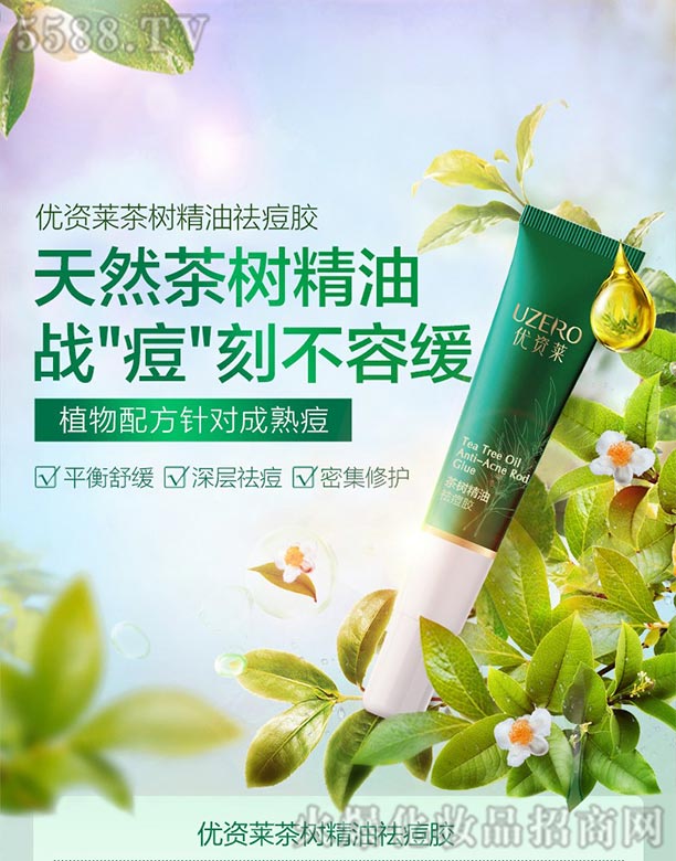 RŻyƷɷ޹˾(yu)YR(sh)z