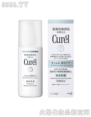 Ϻ޹˾杙Һ110ml