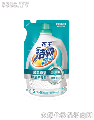 Ϻ޹˾˲oϴҺ1.5kg