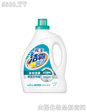 Ϻ޹˾˲oϴҺ2kg