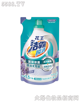 Ϻ޹˾˲oϴҺٻ㣩1.5kg