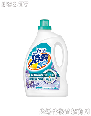 Ϻ޹˾˲oϴҺٻ㣩3kg