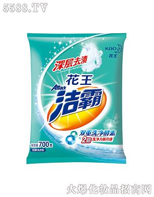 Ϻ޹˾ȥnoϴ·700g