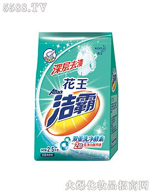 Ϻ޹˾ȥnoϴ·2.5kg