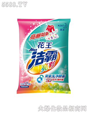 Ϻ޹˾ʟoϴ·1.7kg