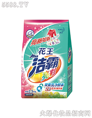 Ϻ޹˾ʟoϴ·2.5kg