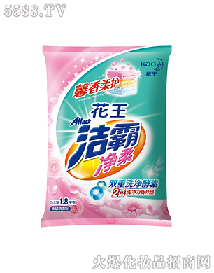 Ϻ޹˾ԃoϴ·1.8kg