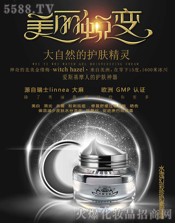 ۺŇHƼ޹˾ľmAˮ]ò˪