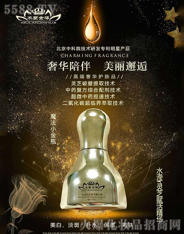 ۺŇHƼ޹˾ľmAˮ]`֥xAҺħСƿ