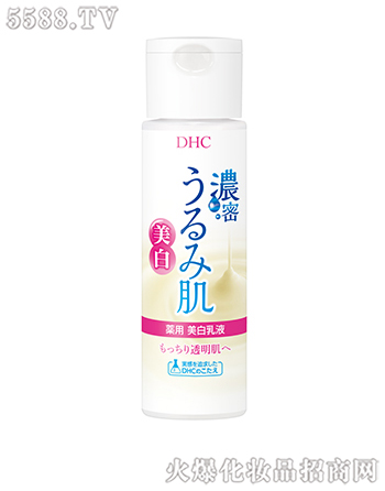 ϺԊ̘I(y)޹˾DHCܱ׾A