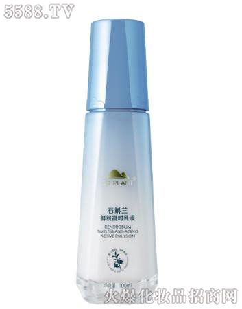 ֲt(y)Ƽ޹˾ֲt(y)ʯmrr(sh)Һ