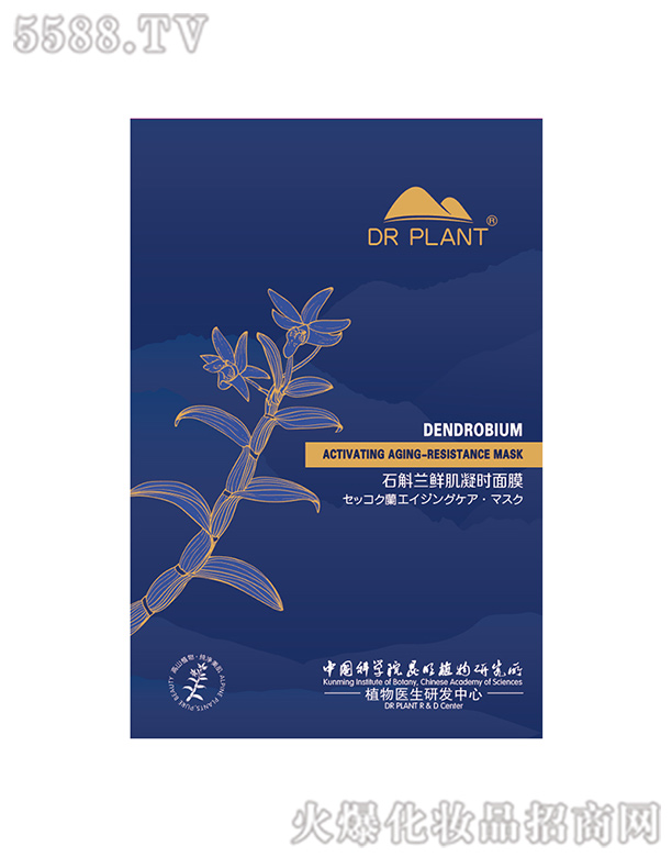 ֲt(y)Ƽ޹˾ֲt(y)ʯmrr(sh)Ĥ7Ƭb