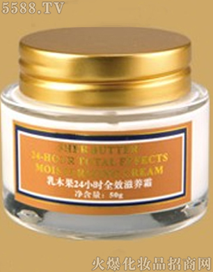 ĘyƷ޹˾Ęľ24Сr(sh)ȫЧB(yng)˪