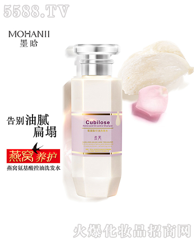 V\C֮Ƽ޹˾īCϴl(f)ˮ