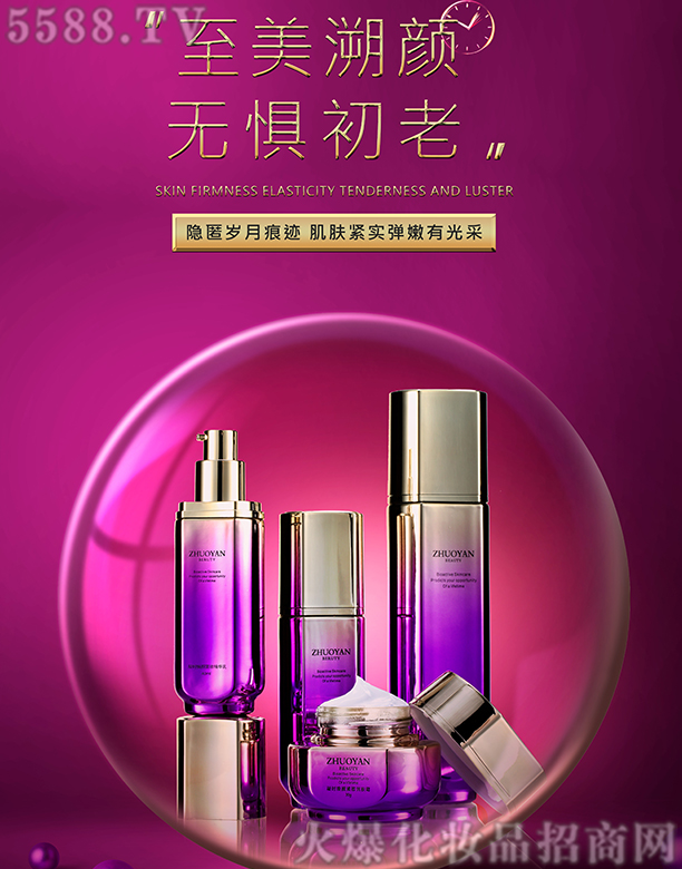 VƷƼ޹˾r(sh)oB(yng)