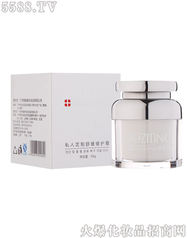 VݑcƼ޹˾˽˶澏o˪