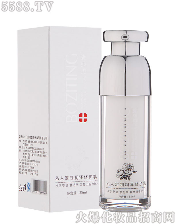 VݑcƼ޹˾˽˶Ɲo(h)