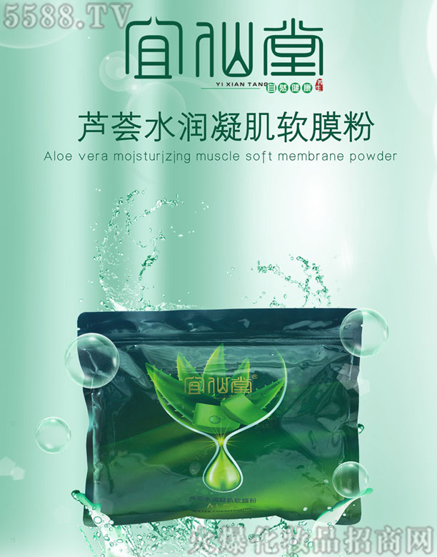 ɽ|Ƽ޹˾JCˮ(rn)ܛĤ