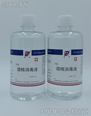 Ϻ＼g(sh)޹˾75%ƾҺ