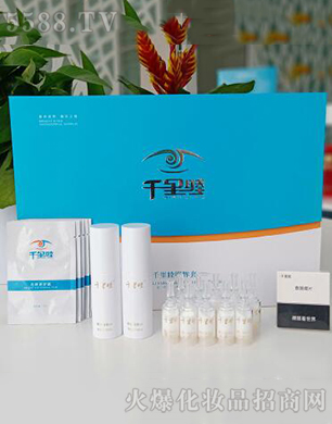 Ͽ(f)ԭҕ޹˾ǧ-۲(zhun)I(y)