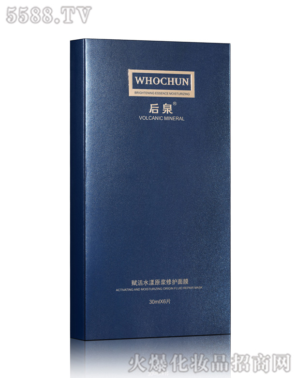 VݾûyƷ޹˾Ȫˮԭ{oĤ