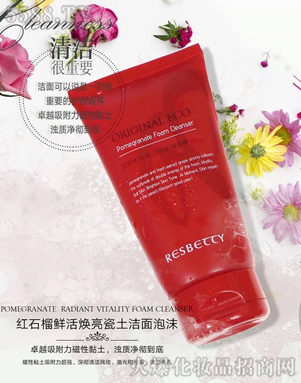 ^֪ՂoƷ޹˾ԭtʯrĭ