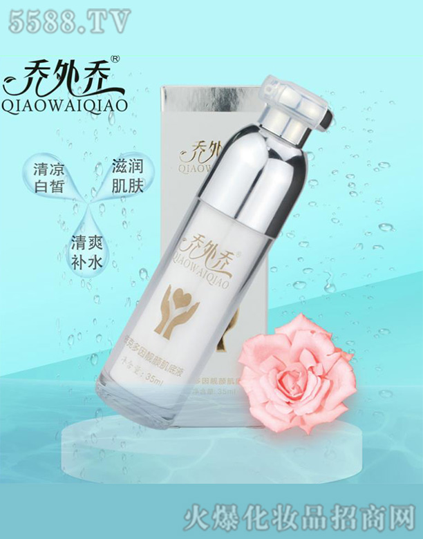 V݆Ƽ޹˾˶nҺ 35ml
