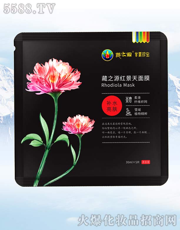 Vʢ(gu)HƷƹ޹˾֮ԴtĤ