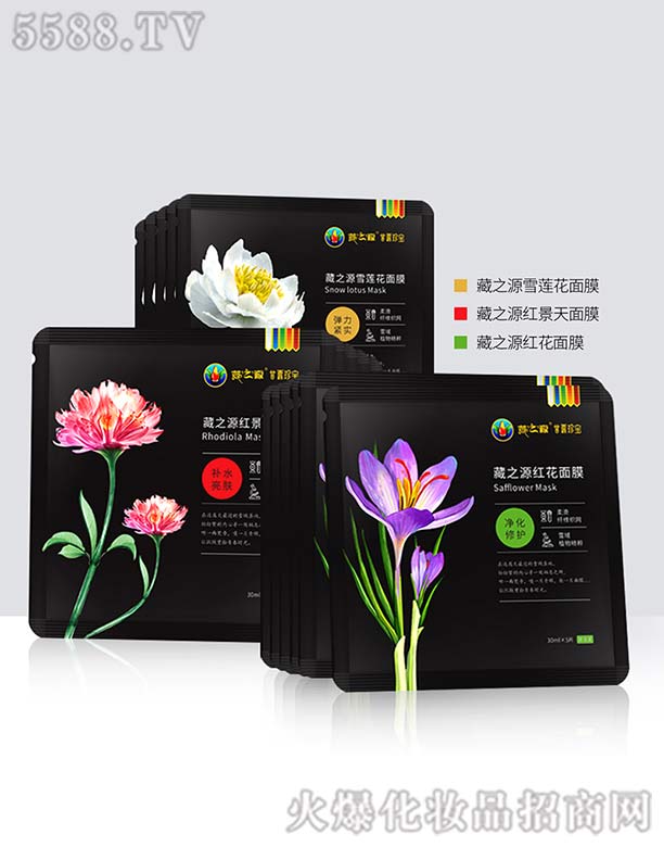 Vʢ(gu)HƷƹ޹˾֮ԴS{(dio)wĤ