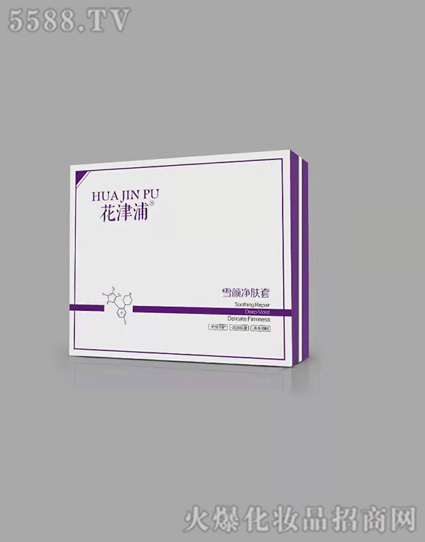 V(gu)HƼ޹˾ѩw׺