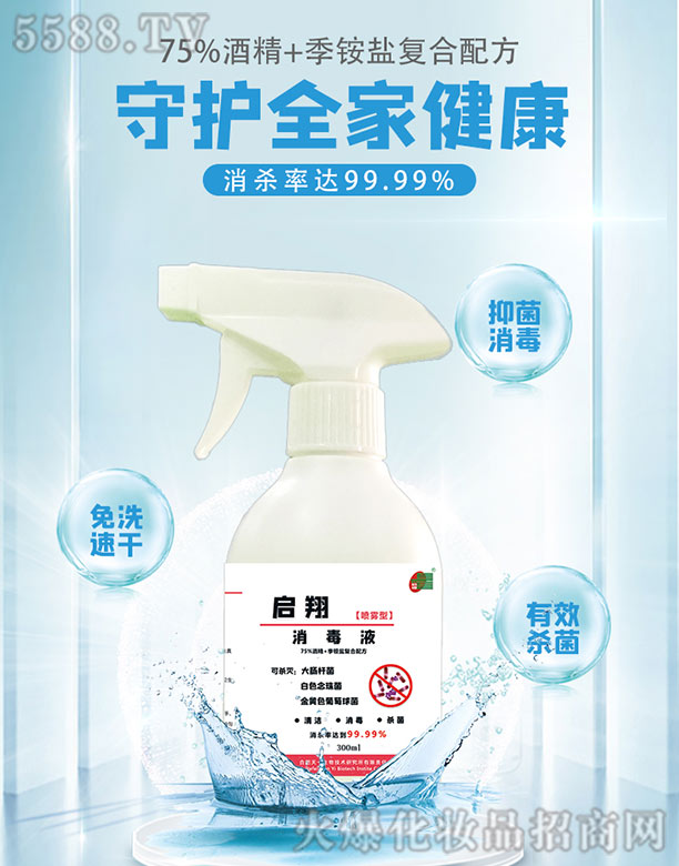 ϷxƼ޹˾?jin)? width="212" />
                                    </a>
                                </div>
                                <div   id="3tk7pxix4bok"   class="p-name">
                                    <a href=