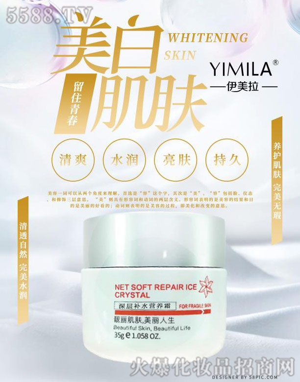 V݆Ƽ޹˾aˮIB(yng)˪