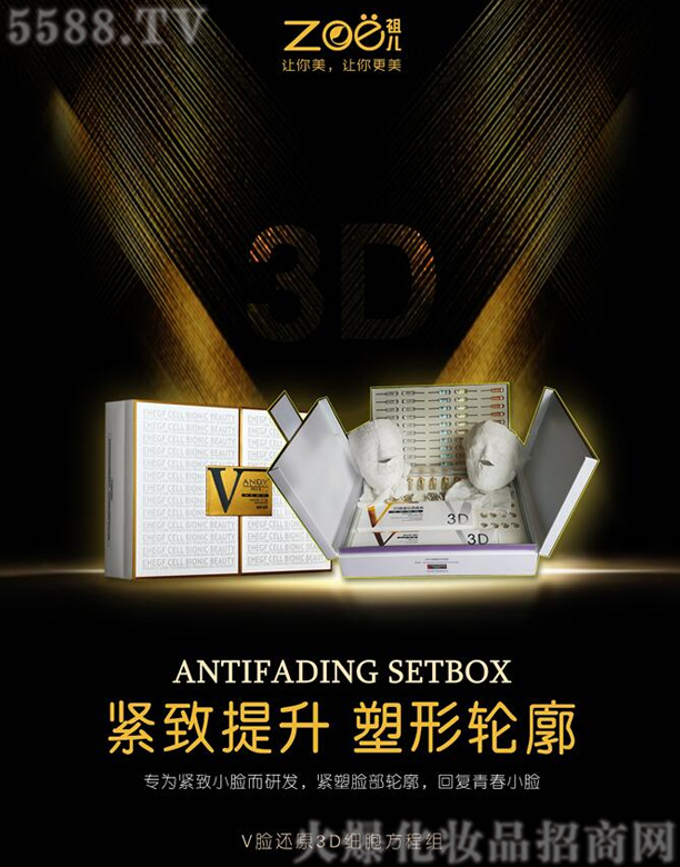 Vо軯yƷ޹˾惺VĘ߀ԭ3D̽M