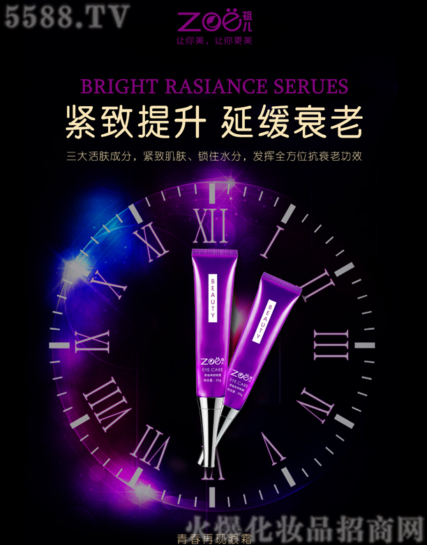 Vо軯yƷ޹˾惺ഺ٬F(xin)˪