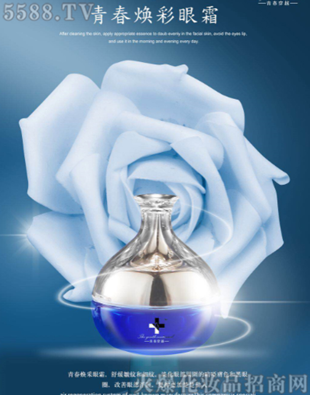 Vо軯yƷ޹˾ഺԽഺ˪