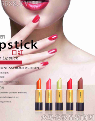 Vо軯yƷ޹˾泿Ƀڼt