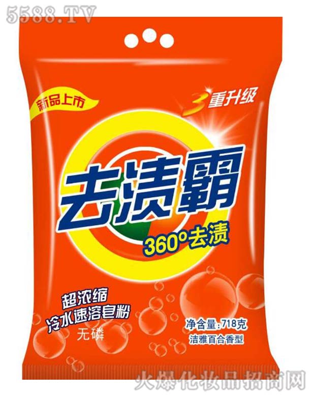 (j)ܰϴջ޹˾oȥnϴ·