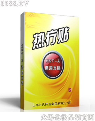 ɽ|ˎI(y)F(tun)˾şᯟN