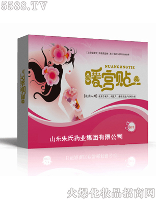 ɽ|ˎI(y)F(tun)˾ůmN