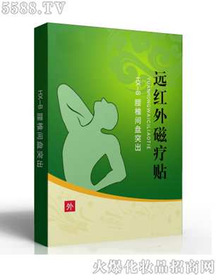 ɽ|ˎI(y)F(tun)˾h(yun)tůN-׵gPͻ