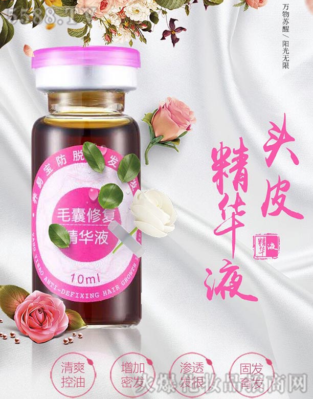 Ϻ＼g(sh)޹˾^ƤIB(yng)Һӹ^ƤIB(yng)Һ