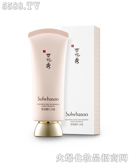 򻯊yƷϺ޹˾ѩW᝙o(h)˪