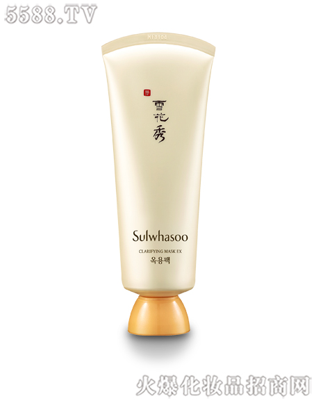 򻯊yƷϺ޹˾ѩ貃Ĥ