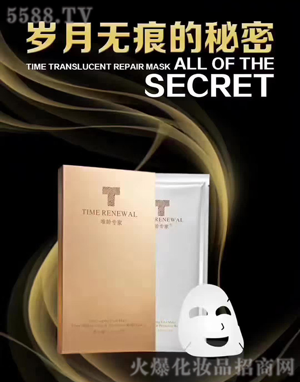 VKƼ޹˾.Ψg(zhun)ഺvĤ