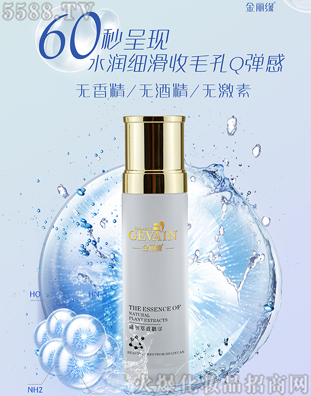 ɶֺyƷ؟(z)ι˾СӾAˮ