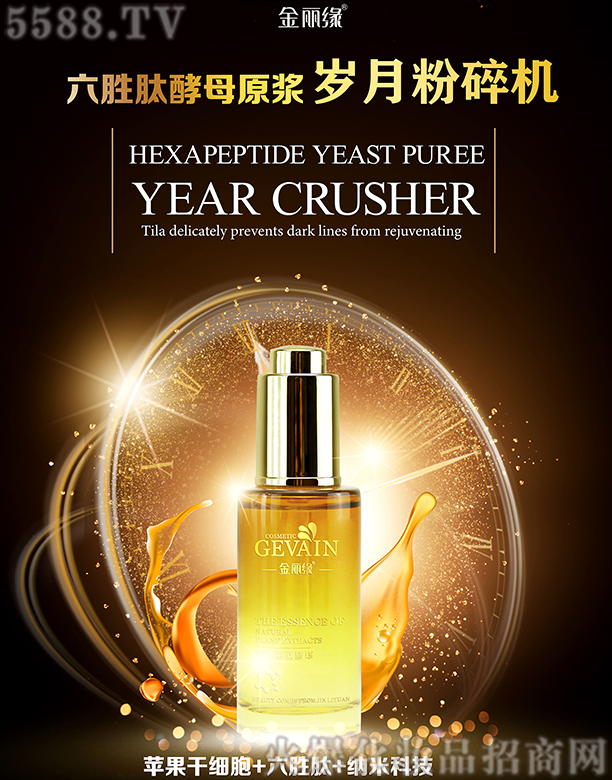 ɶֺyƷ؟(z)ι˾Ľĸԭ{