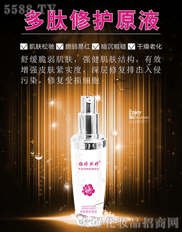 LɳƼ޹˾ýz楶oԭҺ