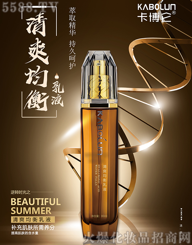 ɶֺyƷ؟(z)ι˾ˬҺ